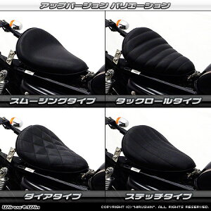 WirusWin ECYEB \V[gLbg Abvo[W CB400SS HONDA z_ V[g V[g֘A O