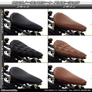 WirusWin ECYEB Om[Y\V[gLbg CB223S HONDA z_ V[g V[g֘A O