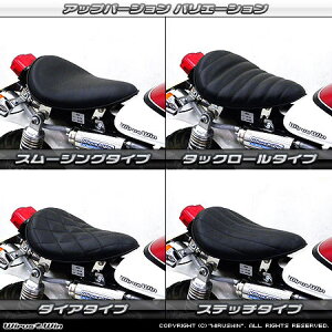 WirusWin ECYEB \V[gLbg Abvo[W S HONDA z_ V[g V[g֘A O