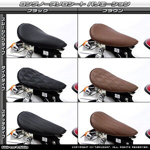 WirusWin ECYEB Om[Y\V[gLbg S HONDA z_ V[g V[g֘A O