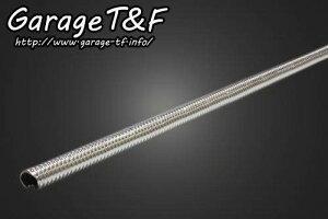 Garage T&F K[W RQ[g`[u ECJ[ Η dn