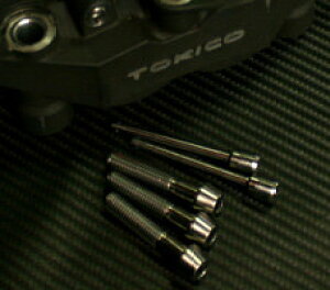 TITANIUM64 `^jENWE u[LpbhsELp[ubW{gZbg CBR1000RR FIRE BLADE [t@CAu[h] HONDA z_ Lp[{gE}Eg{g u[L
