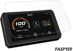 P&A International P&AC^[iVi [^[plveNVtB  Ɨpc[Zbg [^[tB [^[ECWP[^[֌W dn