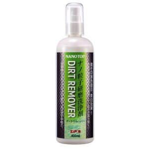 NANOTOP imgbv imq _[g[o[ ̑ԗpi P~J