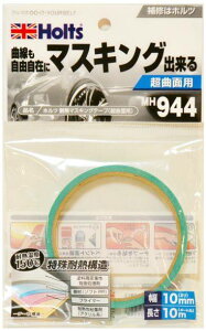 Holts zc ϔM}XLOe[v@Ȗʗp }XLO h֘A P~J