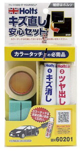 Holts zc LYSZbg RpEhE h֘A P~J