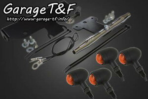 Garage T&F K[W }CNECJ[Lbg hbOX^[1100NVbN hbOX^[1100 YAMAHA }n ECJ[ Η dn