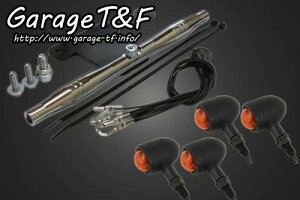 Garage T&F K[W }CNECJ[Lbg hbOX^[1100 YAMAHA }n ECJ[ Η dn