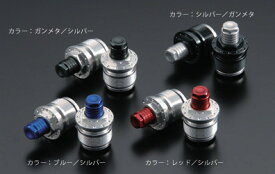 SHIFT UP シフトアップ φ27mmフォークシフトロードアジャスター フロントイニシャルアジャスター サスペンション 足回り
