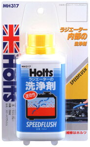 Holts zc Xs[htbVB WG[^[ p֘A GW