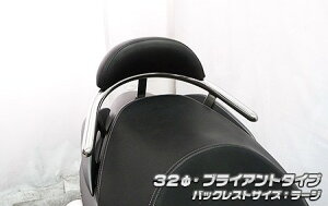 WirusWin ECYEB obNXgt 32^fo[ uCAg^Cv o[O}200 SUZUKI XYL Ouo[E^fo[EV[V[o[ O