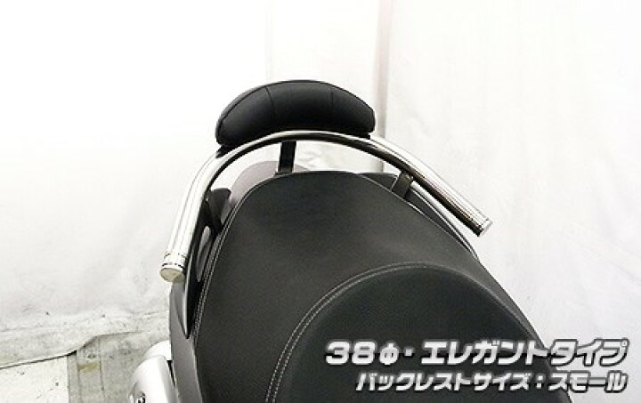 楽天市場】WirusWin ウイルズウィン バックレスト付き 38Φタンデムバー 
