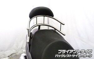 WirusWin ECYEB obNz[h^fo[ uCAg^Cv o[O}200 SUZUKI XYL Ouo[E^fo[EV[V[o[ O