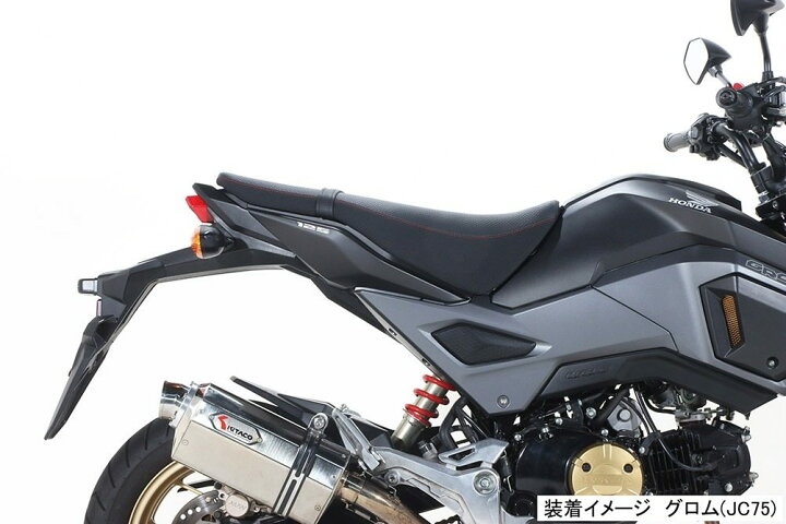楽天市場】KITACO キタコ アイディアルシート グロム HONDA ホンダ  