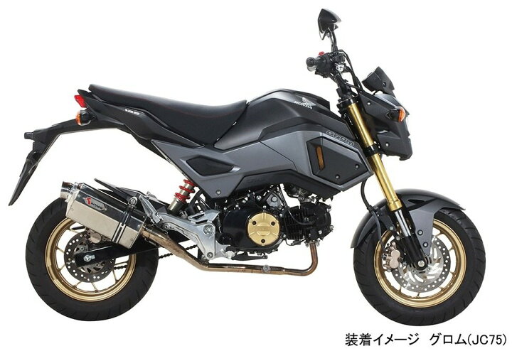 楽天市場】KITACO キタコ アイディアルシート グロム HONDA ホンダ  