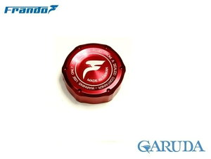 frando th FMF130pA~rbgLbv }X^[V_[U[o[^N u[L