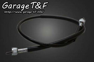 Garage T&F K[W Xs[h[^[P[u SR400 YAMAHA }n [^[P[u [^[ECWP[^[֌W dn