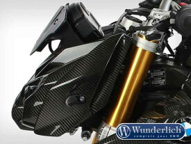 Wunderlich ワンダーリッヒ カーボンフロントサイドカウル S1000R BMW BMW BMW BMW