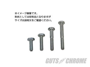 GUTS CHROME KbcN[ HEX{g@3/8-16 x1-1/2@WN ėp{gElW