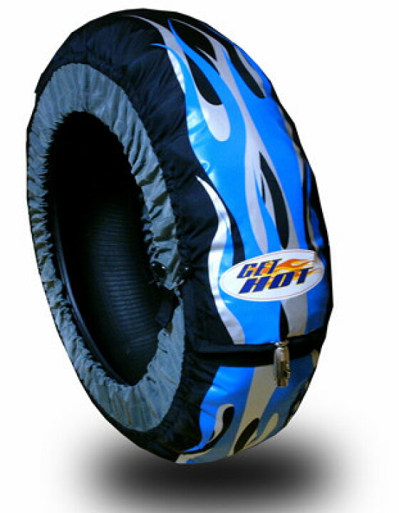 楽天市場】GET HOT ゲットホット タイヤウォーマー GP-MAX 