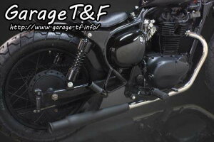 Garage T&F ガレージ トランペットマフラー フルエキタイプ エストレヤ エストレヤカスタム エストレヤRS エストレヤRSカスタム KAWASAKI カワサキ フルエキゾーストマフラー マフラー サイレンサ