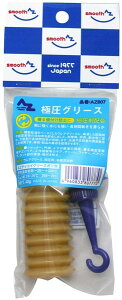 AZオイル エーゼットオイル 極圧グリースジャバラ40g 極圧グリス ケミカル