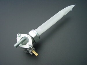 BRC ビーアールシー ガソリンコック 【純正タイプ】 CB400F HONDA ホンダ 燃料コック 燃料関連 エンジン