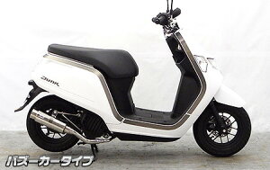 WirusWin ECYEB C}t[ oY[J[^Cv _N HONDA z_ tGL][Xg}t[ }t[