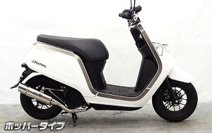 WirusWin ECYEB C}t[ |bp[^Cv _N HONDA z_ tGL][Xg}t[ }t[
