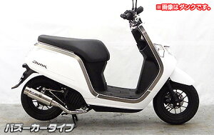 WirusWin ECYEB C}t[ oY[J[^Cv NAXN[s[ HONDA z_ tGL][Xg}t[ }t[
