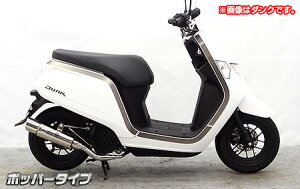 WirusWin ECYEB C}t[ |bp[^Cv NAXN[s[ HONDA z_ tGL][Xg}t[ }t[