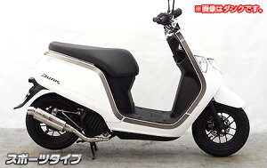 WirusWin ECYEB C}t[ X|[c^Cv NAXN[s[ HONDA z_ tGL][Xg}t[ }t[