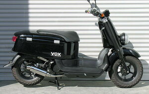 WirusWin ウイルズウィン ロイヤルマフラー スポーツタイプ ボックス YAMAHA ヤマハ フルエキゾーストマフラー マフラー