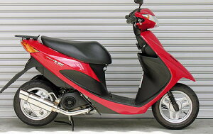 WirusWin ウイルズウィン ロイヤルマフラー ポッパータイプ アドレスV50 4サイクル レッツ4 SUZUKI スズキ フルエキゾーストマフラー マフラー