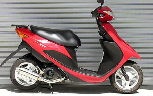 WirusWin ウイルズウィン ロイヤルマフラー スポーツタイプ アドレスV50 4サイクル レッツ4 SUZUKI スズキ フルエキゾーストマフラー マフラー