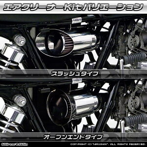 WirusWin ECYEB GAN[i[Lbg SR400 SR500 YAMAHA }n zC֘A GW