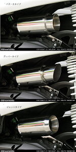 WirusWin ECYEB TCT[^GAN[i[Lbg Oh}WFXeB 250 Oh}WFXeB400 YAMAHA }n GAN[i[Lbg zC֘A GW