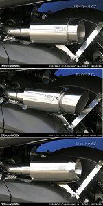 WirusWin ECYEB TCT[^GAN[i[Lbg }WFXeB250SG20J YAMAHA }n GAN[i[Lbg zC֘A GW