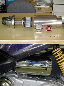WirusWin ウイルズウィン サイレンサー型エアクリーナーキット マジェスティ125 YAMAHA ヤマハ エアクリーナーキット 吸気関連 エンジン
