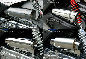 WirusWin �E�C���Y�E�B�� �T�C�����T�[�^�G�A�N���[�i�[�L�b�g �V�O�i�XX YAMAHA ���}�n �G�A�N���[�i�[�L�b�g �z�C�֘A �G���W��