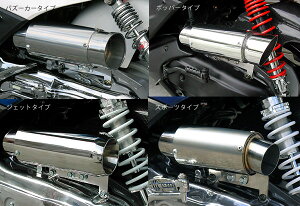 WirusWin ECYEB TCT[^GAN[i[Lbg VOiXX YAMAHA }n GAN[i[Lbg zC֘A GW