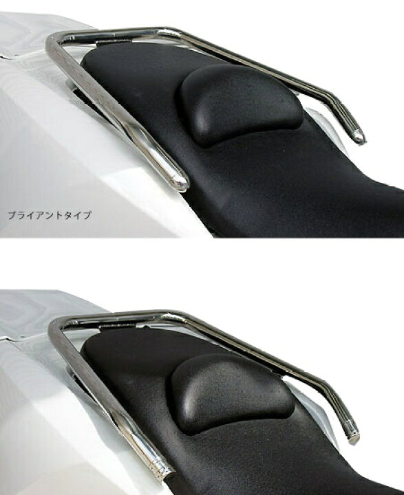 楽天市場】WirusWin ウイルズウィン 32Φタンデムバー マグザム YAMAHA 