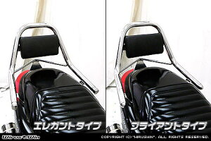 WirusWin �E�C���Y�E�B�� �T�|�[�g�^���f���o�[ �A�N�V�X�g���[�g YAMAHA ���}�n �O���u�o�[�E�^���f���o�[�E�V�[�V�[�o�[ �O��