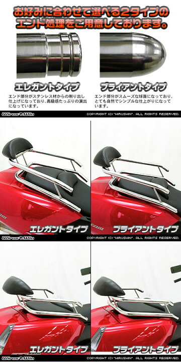 楽天市場】WirusWin ウイルズウィン バックホールドタンデムバー 