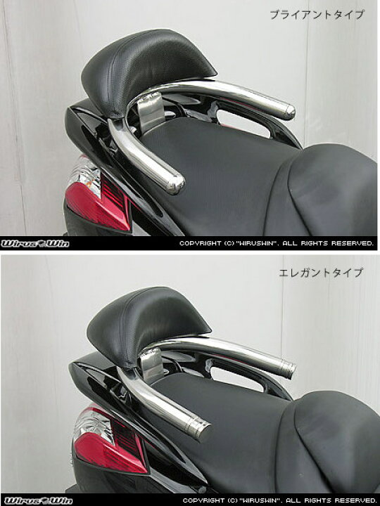 楽天市場】WirusWin ウイルズウィン バックレスト付き 38Φタンデムバー 