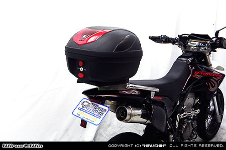 楽天市場】WirusWin ウイルズウィン リアボックス付き タンデムバー Dトラッカー KAWASAKI カワサキ : ウェビック 楽天市場店 楽天市場】WirusWin ウイルズウィン リアボックス付き タンデムバー Dトラッカー KAWASAKI カワサキ : ウェビック 楽天市場店