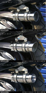 WirusWin ECYEB TCT[^GAN[i[Lbg XJCEFCu250 SUZUKI XYL GAN[i[Lbg zC֘A GW