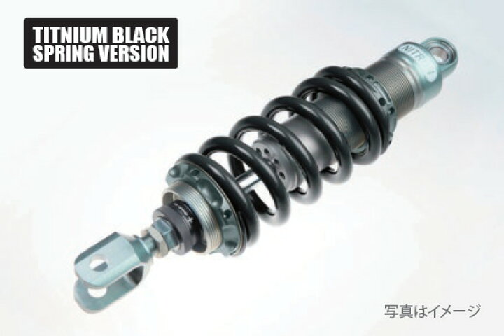 楽天市場】NITRON ナイトロン リアサスペンションモノショック NTR R1 