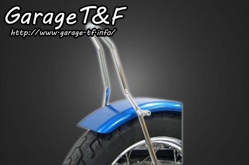 Garage TF ガレージ TF フラットフェンダー＆シーシーバーセット カラー 多様な