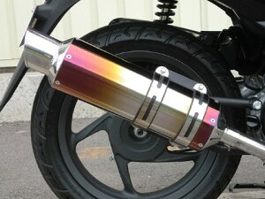 ENDURANCE エンデュランス hi-POWER スポーツ マフラー ディオ110 HONDA ホンダ フルエキゾーストマフラー